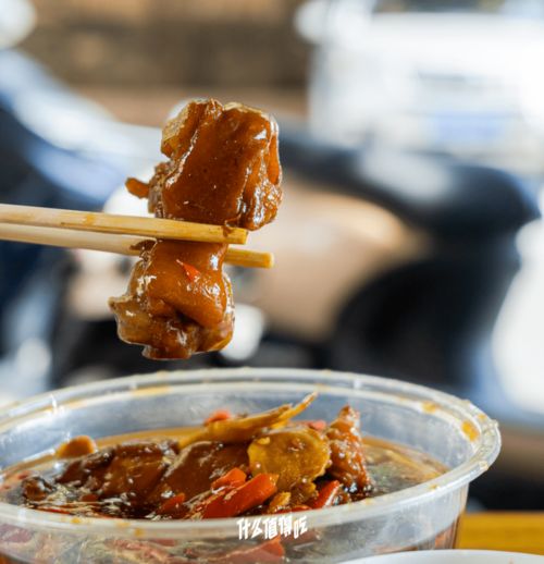 48小時尋味廣西 最被低估的美食腹地，甜味涂抹醬里的壯鄉(xiāng)密碼
